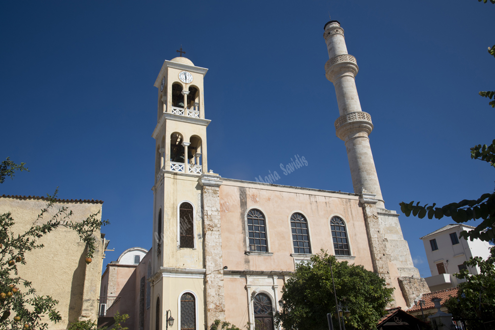 Chania Town