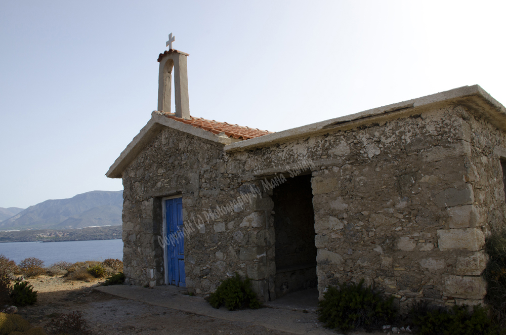 Elefonisi Beach, Chania Nomos, Crete, Greece, 2017