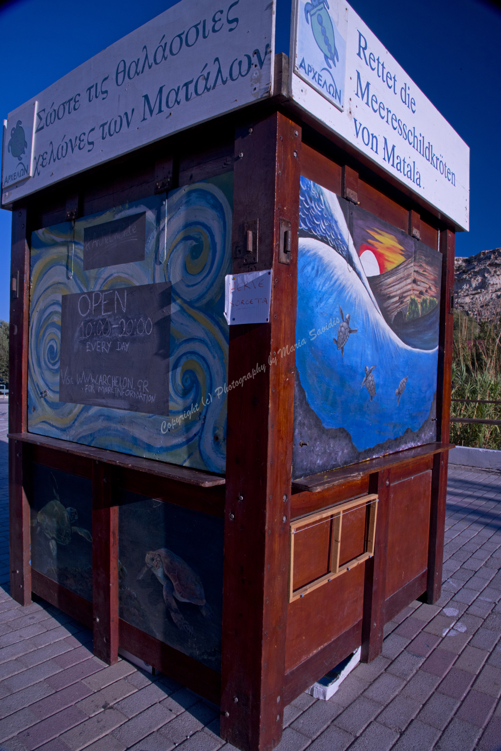 Matala, Iraklion Nomos, Crete, Greece