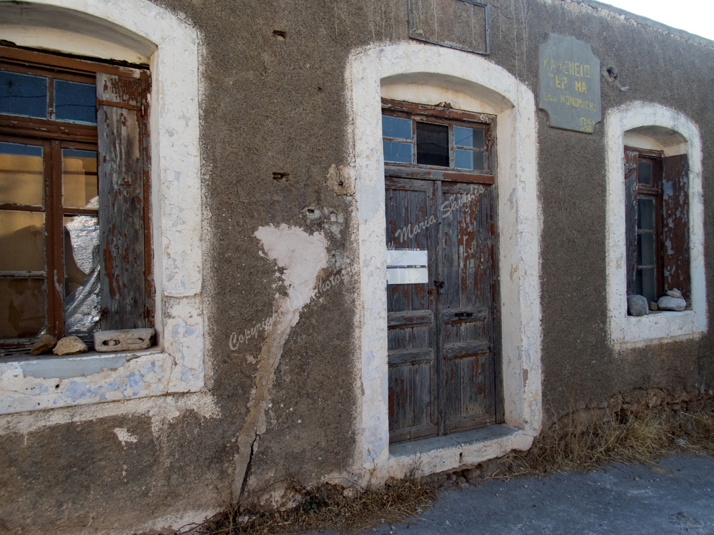 Paleocastro, Sitia, Lassithi Nomos, Crete, Greece 2017