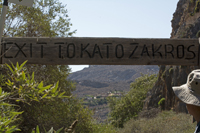Zakros, Lassithi Nomos, Crete, Greece 2017-71D-5710