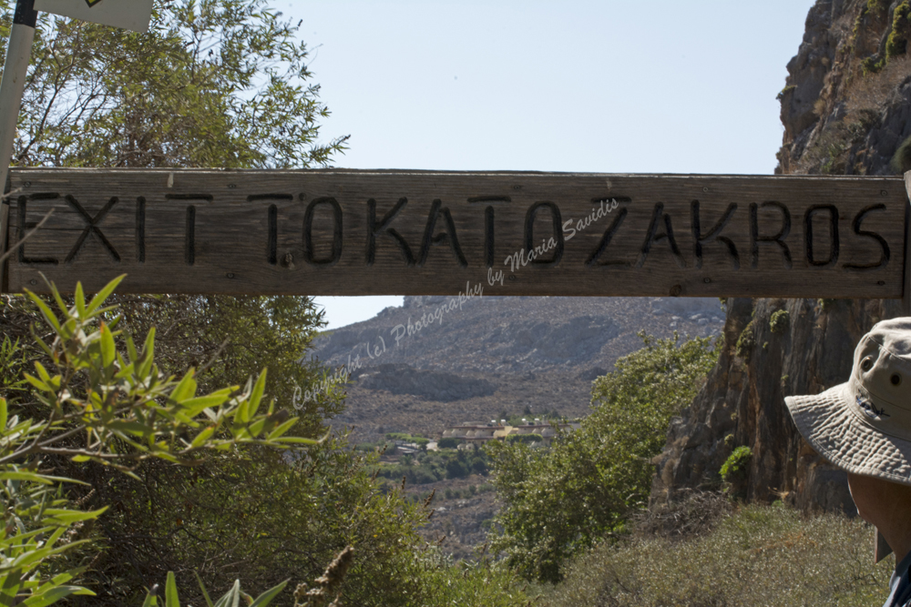 Zakros, Lassithi Nomos, Crete, Greece, 2017