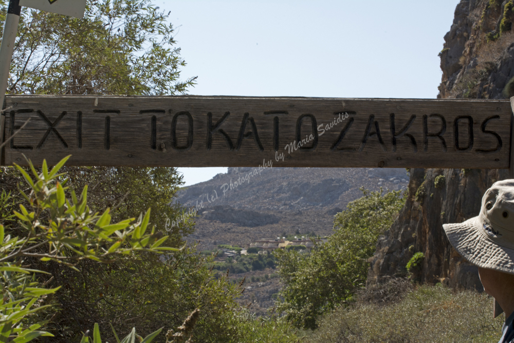Zakros, Lassithi Nomos, Crete, Greece, 2017