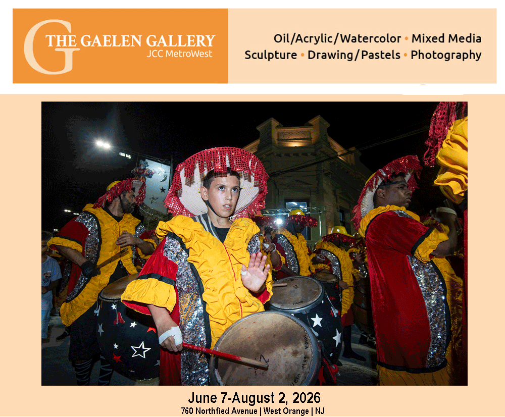 The Gaelen Gallery