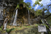Mali Prstavac Waterfalls - Pllitvice National Park, Croatia