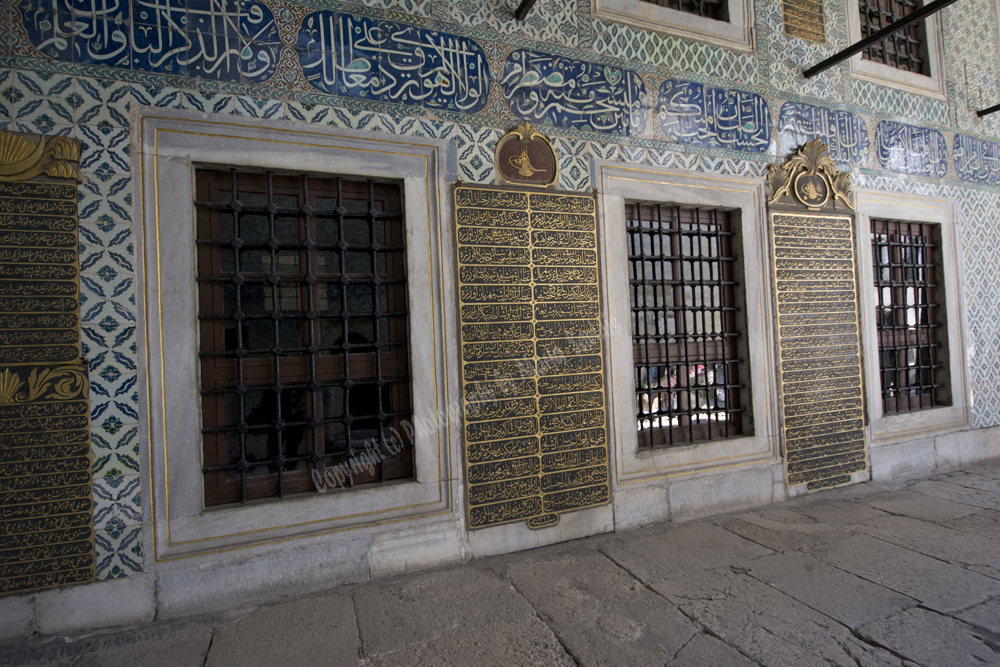 Topkapi Palace, Istanbul, Turkey