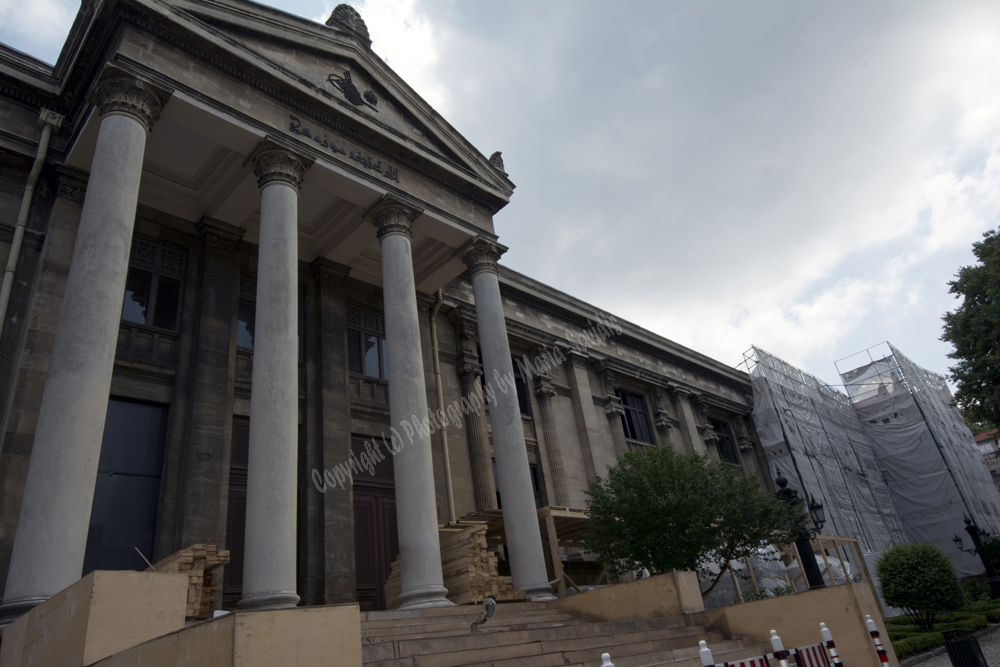 Archeological Museum, Istanbul, Turkey