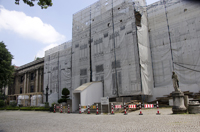 ArcheologicalMuseum9434