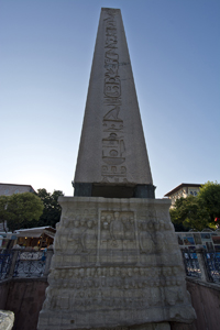 Istanbul Random 1500
