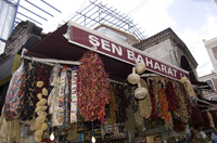 Istanbul Random 9412