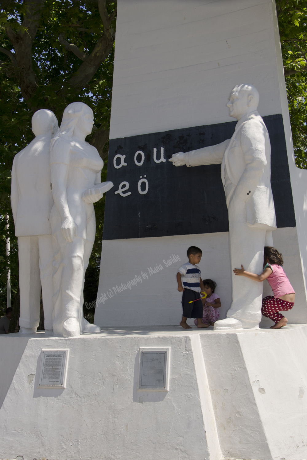 Tekirdag, Turkey 2015