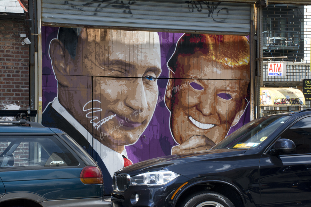 Williamsburg, Brooklyn, New York City, NY