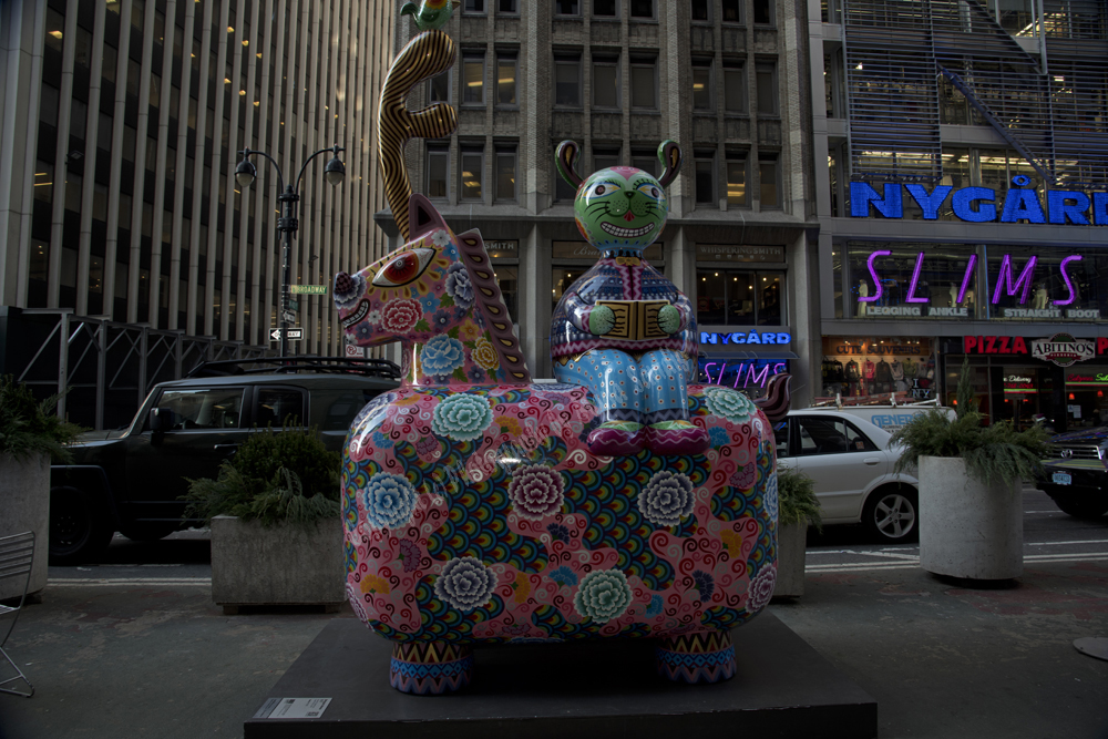 Midtown Manhattan, New York City, NY 2016